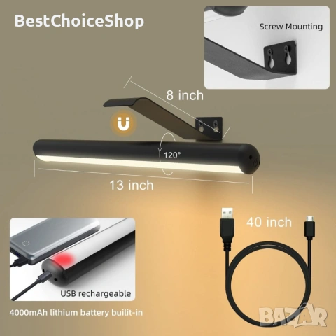 Безжично осветление за картини 2 бр - с дистанционно – презареждаеми, снимка 6 - Лампи за стена - 53399715