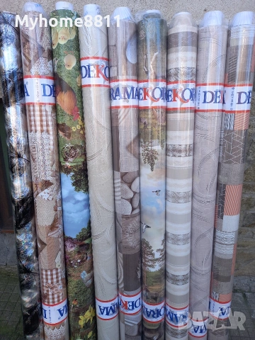 Мушама на метър. 