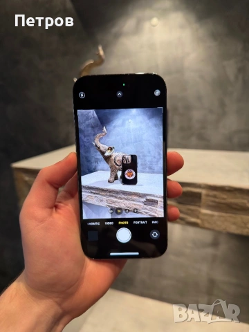 КАТО НОВ Iphone 14 Pro Purple + подарък, снимка 10 - Apple iPhone - 53430736