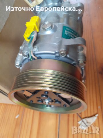 Нов оригинален климатичен компресор за Citroen C5 C8/Peugeot 807 607 406, снимка 3 - Части - 41538525