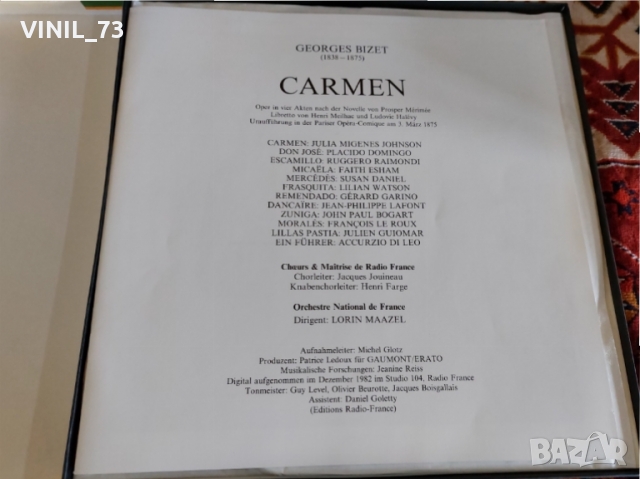 GEORGES BIZET-CARMEN, снимка 3 - Грамофонни плочи - 36095556