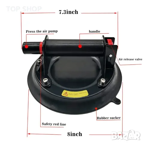 Вакуумни дръжки/ вендузи 206 мм комплект от 2бр. от SCV, снимка 6 - Гедорета - 48678718