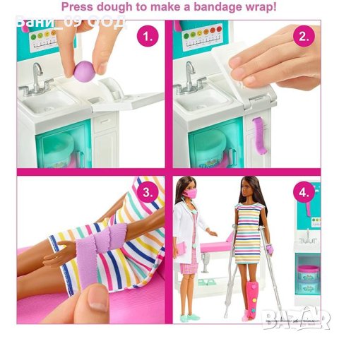 Макси сет "Барби с ортопедична клиника", снимка 6 - Кукли - 40502087