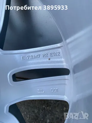 Оригинални джанти  Audi, VW, Skoda, Seat, снимка 9 - Гуми и джанти - 49606045