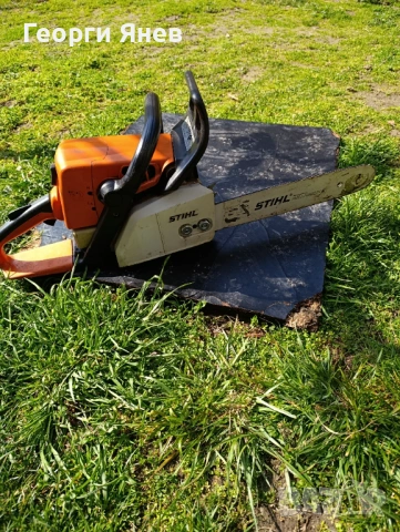 Stihl 250