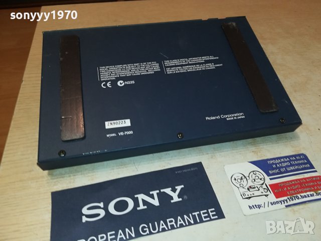 roland-made in japan 1607230701, снимка 18 - Ресийвъри, усилватели, смесителни пултове - 41562206