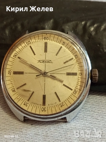 Стар механичен часовник мъжки РАКЕТА СССР за КОЛЕКЦИОНЕРИ 51518, снимка 4 - Антикварни и старинни предмети - 52351448