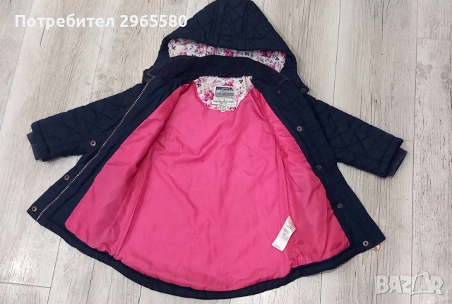 Пролетен лот за момиченце, ръст 104 - 110 см, снимка 4 - Детски якета и елеци - 53292209