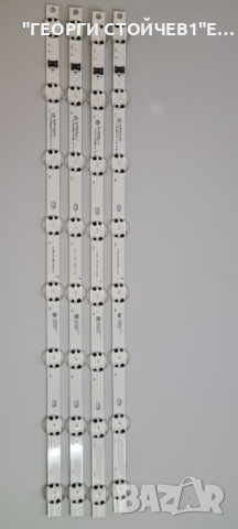 55UP75003LF  СЪС СЧУПЕНА МАТРИЦА, снимка 13 - Части и Платки - 36304556