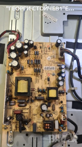 32FLY905PU  17MB61-2   17PW25-4   LTA320AP06   SSI320_4UA01, снимка 6 - Части и Платки - 50516955