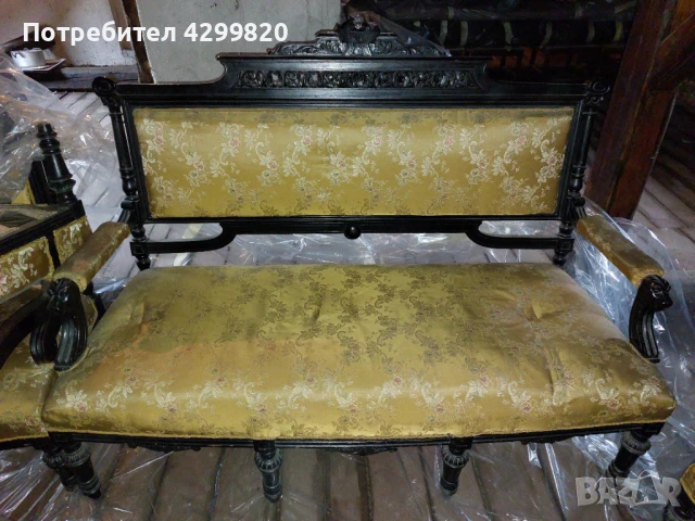 Старинна холна гарнитура, снимка 1