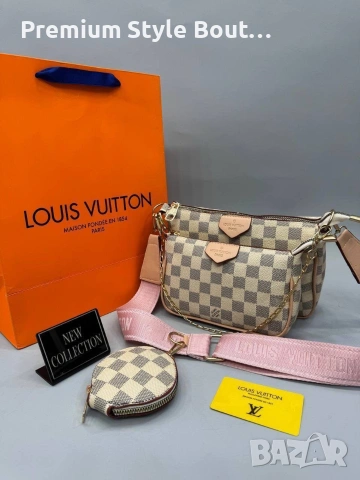 чанти Louis Vuitton , снимка 8 - Чанти - 53708988