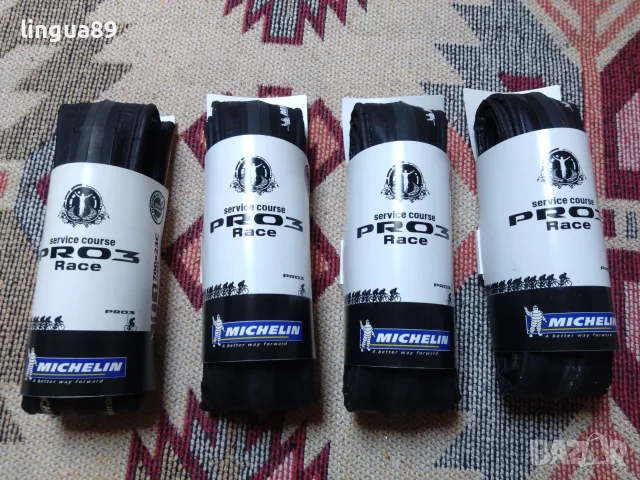 Michelin Pro 3 Race Външни Гуми за Шосе 700x23