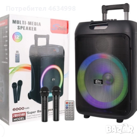 Преносима караоке тонколона Sing-e ZQS12148 , снимка 5 - Тонколони - 52233051