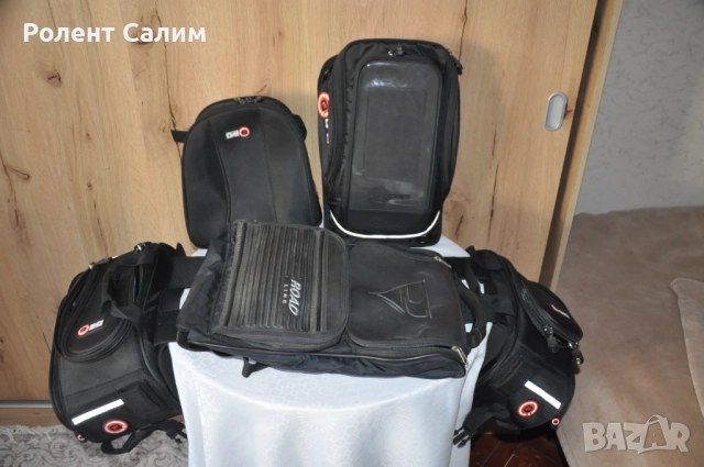 Комплект Мото Чанти (Дисаги + Танк Чанта + Раница) - ROAD LINE / Q-BAG