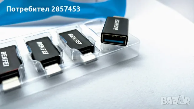 BENFEI USB-C към USB 3.0 адаптери – комплект 5 броя, Black, снимка 2 - Кабели и адаптери - 56047940