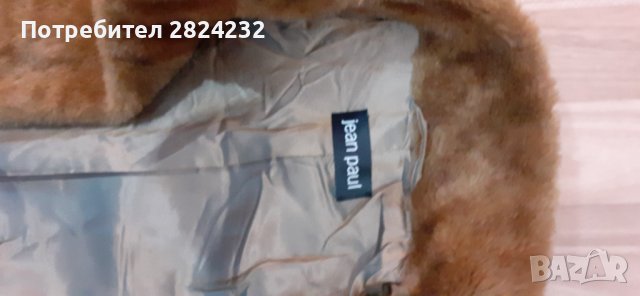 Кожух на JEAN PAUL, снимка 4 - Палта, манта - 39094101