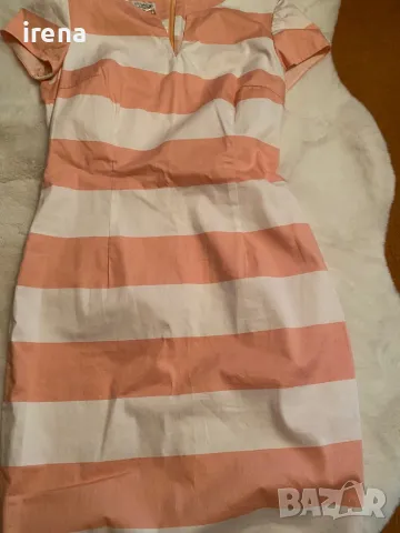 Дамска рокла