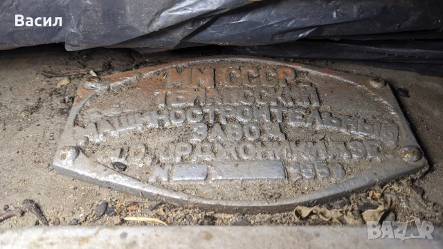 Професионална комбинирана машина: Мелачка и Шнекова преса за плодове, снимка 11 - Други машини и части - 53404401