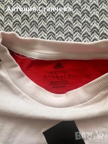 Детски комплект ADIDAS, снимка 3 - Детски комплекти - 50927052