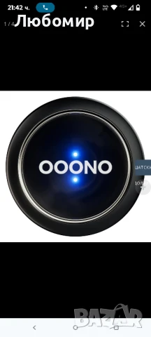 OOONO НАВЕДВАЧ №1: Предупреждава за камери за скорост и опасности на пътя

, снимка 4 - Аксесоари и консумативи - 50943185