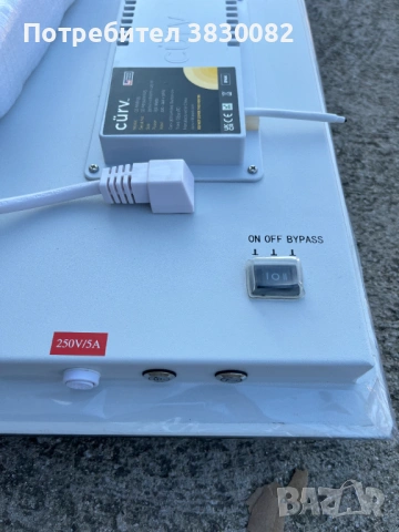 Инфрачервен отоплителен панел огледало за стая баня 1800х350 650W, снимка 8 - Отоплителни печки - 52739656