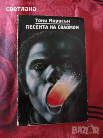 книги по