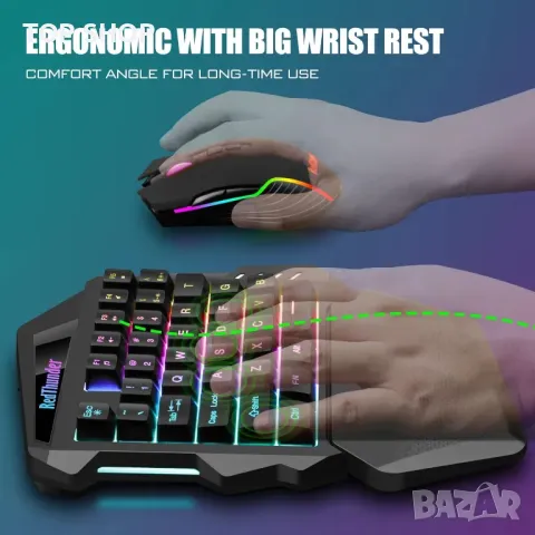 Безжична клавиатура за игри RedThunder 2,4 Ghz RGB, снимка 5 - Клавиатури и мишки - 48494792