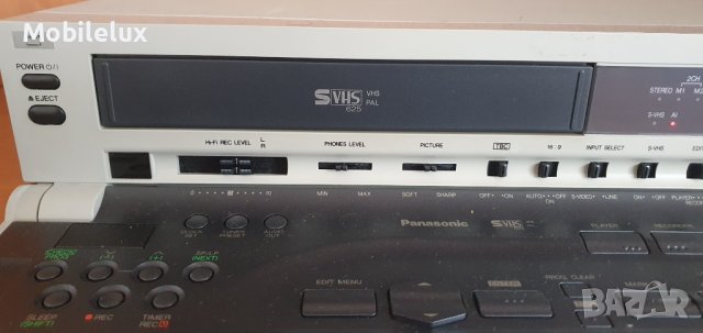 Panasonic AG-4700BY професионален видеорекордер, снимка 7 - Плейъри, домашно кино, прожектори - 40456287