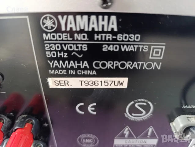 Receiver Yamaha HTR-6030 , снимка 3 - Ресийвъри, усилватели, смесителни пултове - 55966146