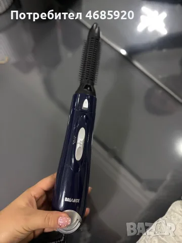 уред за сушене и оформяне на косата, 600W, снимка 2 - Козметични уреди - 56208108