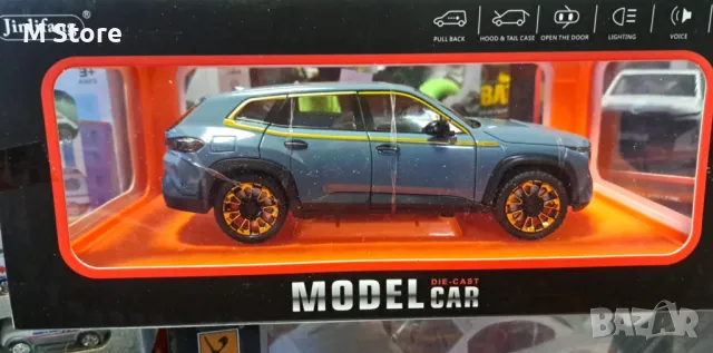 Метална количка BMW XM с звуци