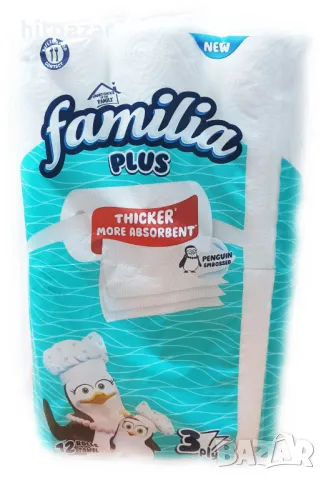 Кухненска ролка Фамилия плюс