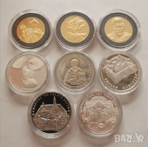 Изкупувам стари и юбилейни монети от 1800 до 2025 година, снимка 10 - Нумизматика и бонистика - 51385638