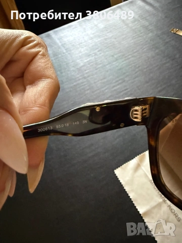 Слънчеви очила MICHAEL KORS, снимка 3 - Слънчеви и диоптрични очила - 53168873