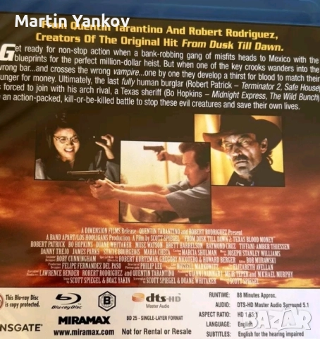 От здрач до зори трилогия блу рей колекция dusk dawn trilogy blu ray collection , снимка 4 - Blu-Ray филми - 52424087