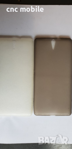Sony Xperia C5 - Sony Xperia E5553 кожен калъф , снимка 6 - Калъфи, кейсове - 25020215