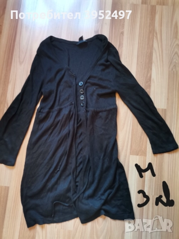 Дрехи , снимка 11 - Други - 51454728