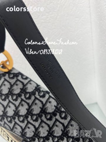 Луксозна чанта/реплика  Dior  код DS-R14, снимка 6 - Чанти - 41266536