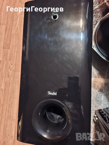 Teufel US 5110/1