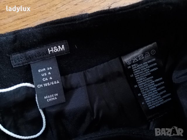 H&M, Нова Пола, 50% Вълна, Размер XS. Код 1544, снимка 7 - Поли - 35664953