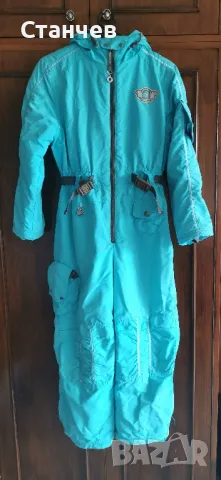 Гащеризон за зимни спортове 140см