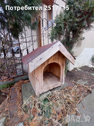 Къщичка за куче, снимка 4 - За кучета - 53219273