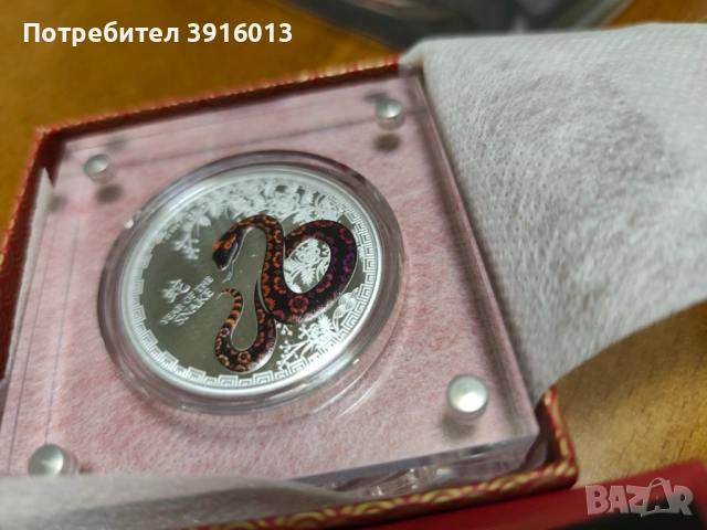 Сребърни монети 1 oz, снимка 3 - други­ - 53168858