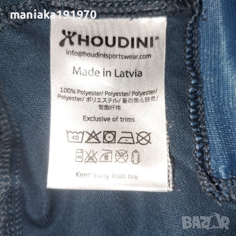 Houdini Women&#039;s Motion Light Pants (XL) дамски спортен панталон, снимка 11 - Спортни екипи - 40937244