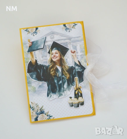 НАЛИЧНИ Картички за абитуриенти 2026, снимка 11 - Други - 52942419