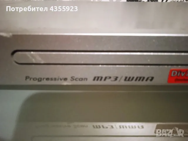 DVD /CD- Player KENWOOD, снимка 4 - Плейъри, домашно кино, прожектори - 55852316