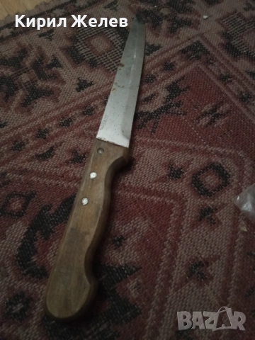 Стар нож 54273