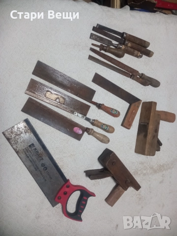 Стари дърводелски инструменти 