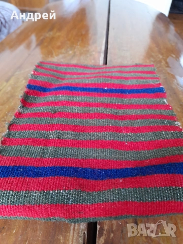 Стар колан за носия,Сая #3, снимка 2 - Антикварни и старинни предмети - 51953754